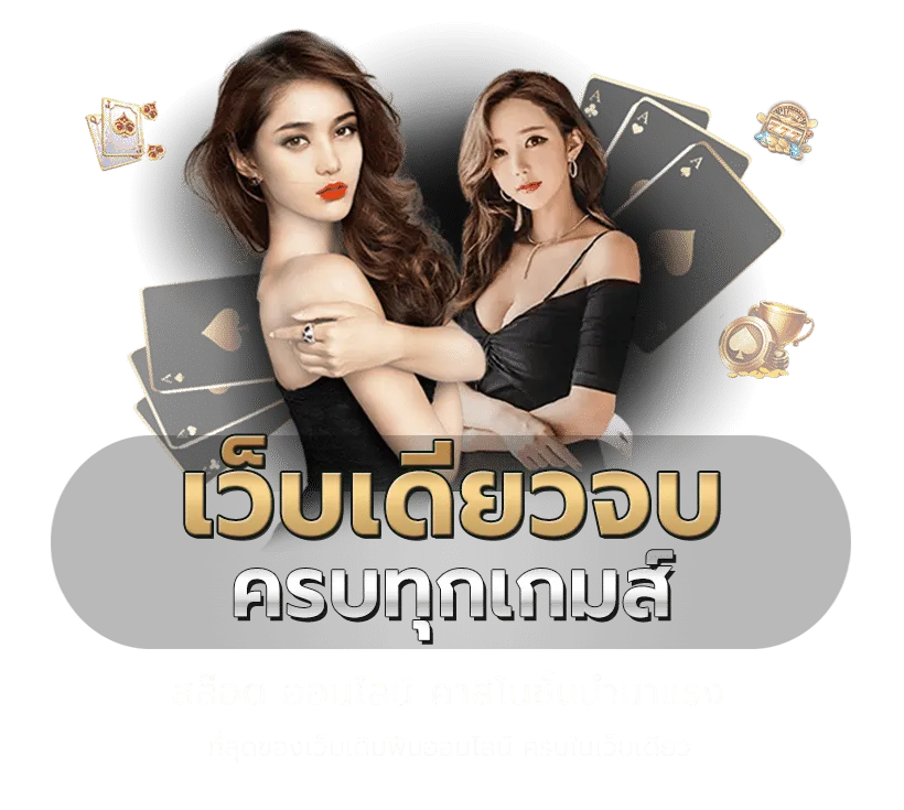 ktv789 โค้ด ฟรี 50